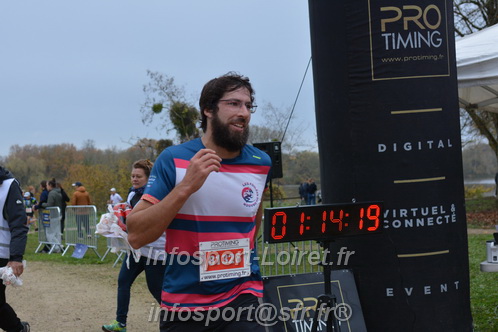 Les Foulees du Dragon 2025/FDRAGON_2025_09597.JPG